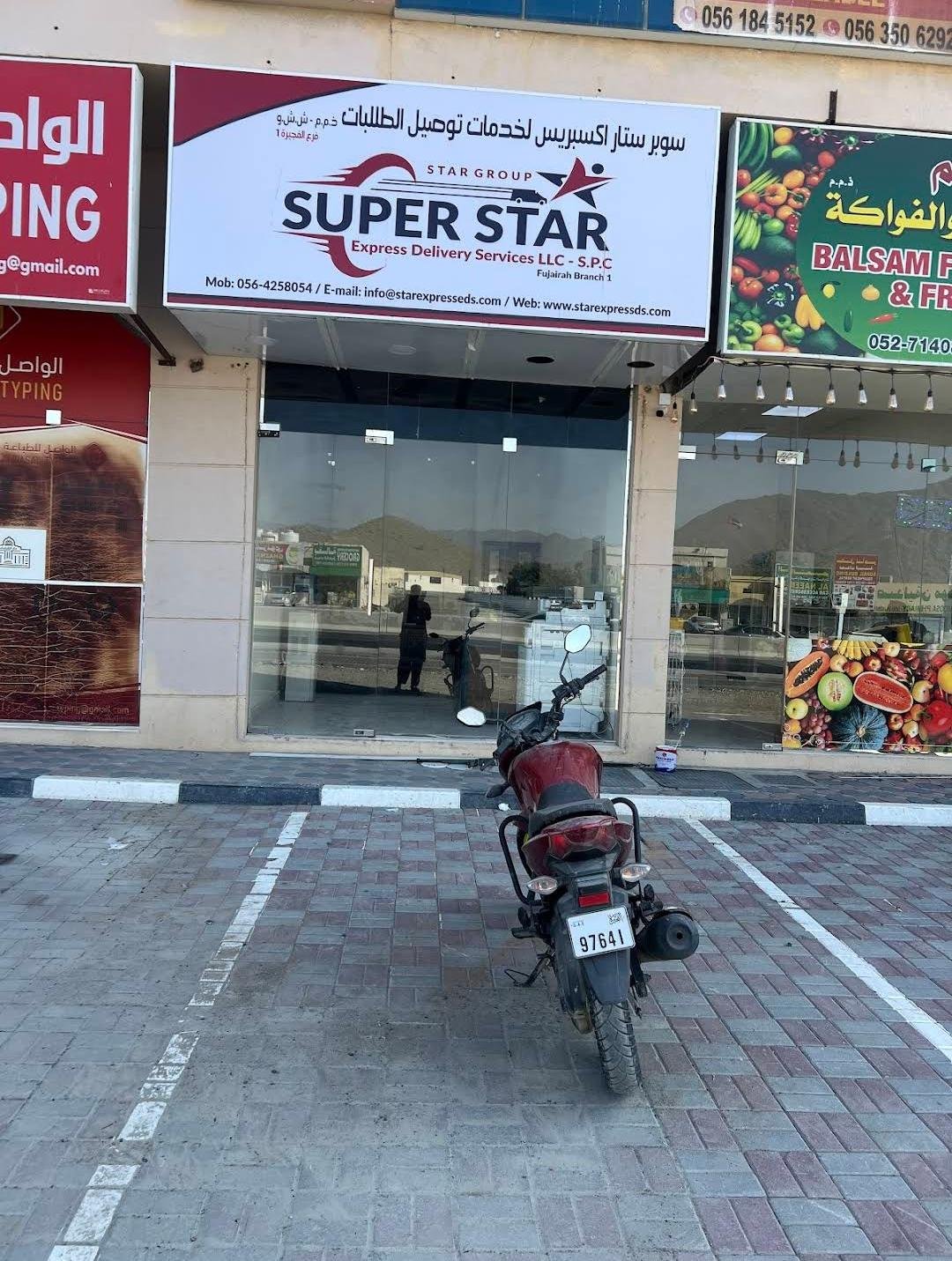 Super Star Express Delivery Services